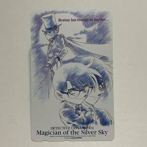◆未使用 テレホンカード◆名探偵コナン 銀翼の奇術師 テレカの画像1