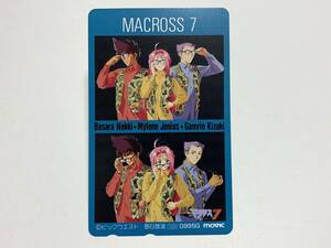 ◆ Неиспользованная телефонная карта ◆ Macross 7 Movic Bick West Mainichi Broadcasting Card