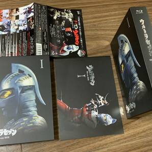 ●Blu-ray●ウルトラセブン Blu-ray BOX 1＆2セット Standard Edition ブルーレイの画像6