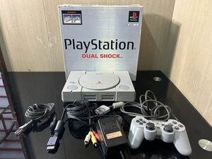 ★37 PlayStation/プレステーション SCPH-7000 初代 本体 コントローラー/元箱付き ゲーム機 おもちゃSONY ソニー 