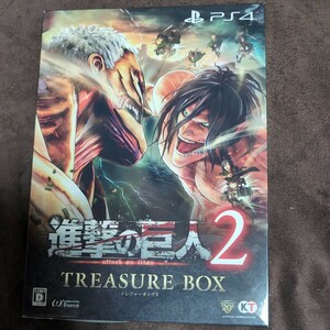 【PS4】 進撃の巨人2 [TREASURE BOX]