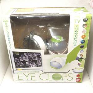 送料490円 ジャンク品 デジタル顕微鏡 EYE CLOPS テレビにつないで観察OK 動作未検証