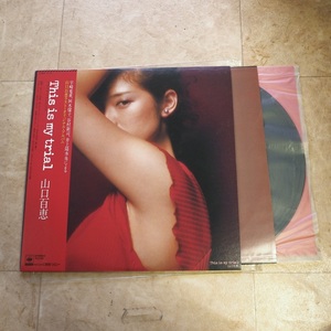 送料490円 山口百恵/THIS IS MY TRIAL/CBS/SONY 27AH1112 LPレコード 帯付き 