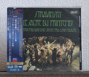 高音質CD/SACD/ストラヴィンスキー/春の祭典/マゼール/ウィーン・フィル/Stravinsky/Le sacre du printemps/Maazel/Wiener Phiharmoniker