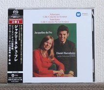 高音質SACD/ジャクリーヌ デュ プレ/シューマン/サン＝サーンス/ハイドン/チェロ協奏曲/Jacqueline du Pre/Schumann/Haydn/Cello Concertos_画像1