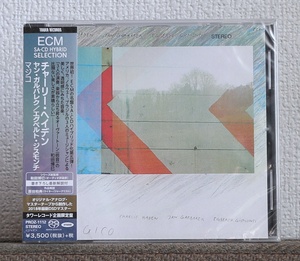 高音質/CD/SACD/ECM/チャーリー・ヘイデン/ヤン・ガルバレク/エグベルト・ジスモンチ/マジコ/Charlie Haden/Egberto Gismonti/Magico/JAZZ