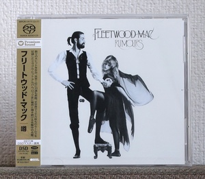 高音質CD/SACD/フリートウッド・マック/噂/Fleetwood Mac/Rumours/Rumors