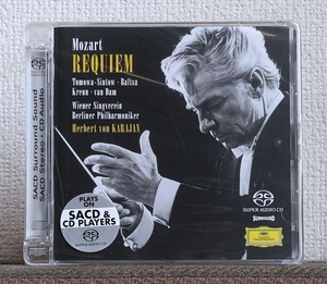 品薄/ドイツ製/高音質CD/SACD/カラヤン/モーツァルト/レクイエム/ベルリン・フィル/Karajan/Mozart/Requiem K. 626/BPO/DG/サラウンド