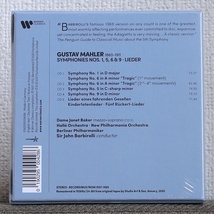 CD/5枚組/高音質リマスター/マーラー/バルビローリ/交響曲集/Mahler/Symphonies/Barbirolli/Janet Baker/ベルリン・フィル/BPO_画像2