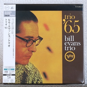 高音質SACD/ビル・エヴァンス/トリオ 65/Bill Evans/Trio 65/Verve/JAZZ/ピアノ・トリオ/紙ジャケット/Round Midnight