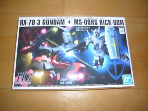 【新品・未組立】HGUC 1/144 RX-78-3 GUNDAM ＋ MS-09RS RICK－DOM G3ガンダム プラス シャア専用リック・ドム