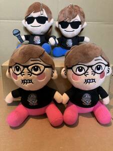 hi oyster n era n soft toy 4 body set beautiful goods mo- Lee fantasy 