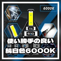 【2個】T10 高輝度LEDバルブ ポジション ルーム トランク カーテシ ナンバー 汎用_画像3