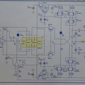 バクーンプロダクト（BP）電流型SATRI-IC BPM-7120SP 新品1組 2/2の画像2