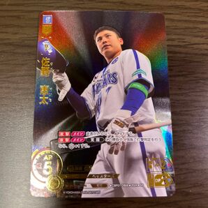 DREAM ORDER 佐野恵太 SP 箔押し プロ野球 DeNA ドリームオーダー スペシャルパラレル