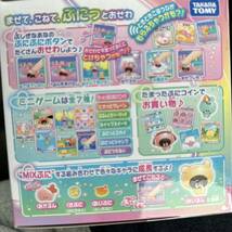 ぷにるんず ぷにともつーしん ぷれみあむ 新品 未使用 ピンク ストラップ付き　未開封 タカラトミー _画像3