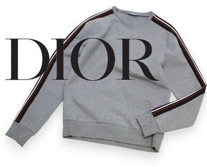 国内正規品 17AW Dior HOMME トリミング スウェット 763J623Y0438 ディオールオム 袖ライン SWEAT SHIRT トレーナー ロンＴ グレー S JZ-10