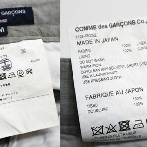 21SS COMME des GARCONS HOMME リネン 2タック ワイドパンツ コムデギャルソンオム 麻 スラックスパンツ サルエル ライトグレー M JK-24の画像7