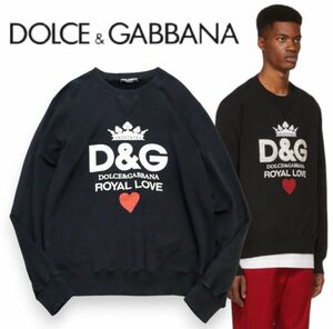 国内正規品 DOLCE＆GABBANA KING ROYAL LOVE G9MI5T プリントスウェット ドルチェ＆ガッバーナ ロイヤルラブ SWEAT SHIRT ブラック 50 JZ-2