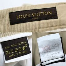 国内正規品 Louis Vuitton MENS コットントラウザーズパンツ ルイヴィトン チノパン PANTS ベージュ 48 フランス製 E-16_画像9