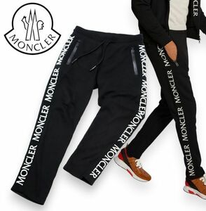 国内正規品 MONCLER PANTALONE SIDE TAPE LOGO SWEAT PANTS モンクレール サイド テープロゴ スウェットパンツ ジョガーパンツ 黒 S S-10