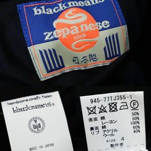 Zepanese Club×Blackmeans ベロア リバーシブル スカコート ゼパニーズクラブ×ブラックミーンズ 刺繍 スーベニア スカジャン 4 SK-30の画像10