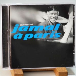 【廃盤 美品】アーマッド・ジャマル　AHMAD JAMAL　JAMAL A PARIS　パリにおけるライブ　優秀録音　内容良し　超オススメ！