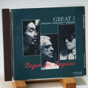 【廃盤】菊地雅章　ゲイリー・ピーコック　富樫雅彦　GREAT3　ビギン・ザ・ビギン　GARY PEACOCK　BEGIN THE BEGUINE　ピアノ・トリオ