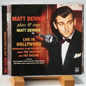 【即決】マット・デニス　MATT DENNIS　PLAYS & SINGS MATT DENNIS　LIVE IN HOLLYWOOD　オススメ！！！