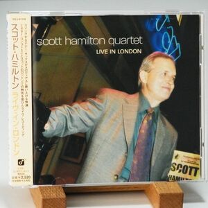 【廃盤 帯 美品】スコット・ハミルトン　SCOTT HAMILTON QUATET　LIVE IN LONDON　