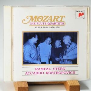 【即決】モーツァルト　フルート四重奏曲集　MOZART　K285 285A 285B 298　THE FLUTE QUARTET