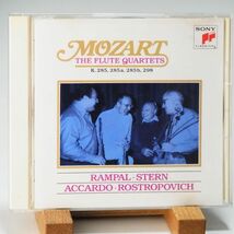 【即決】モーツァルト　フルート四重奏曲集　MOZART　K285 285A 285B 298　THE FLUTE QUARTET_画像1