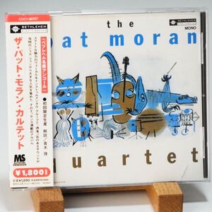 即決【日本コロムビア COCY-80707 帯 MASTER SONIC】パット・モラン　THE PAT MORAN QUARTET　