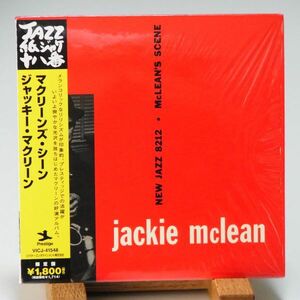 【廃盤 紙ジャケ 美品 帯 音の良いビクター】ジャッキー・マクリーン　JACKIE MCLEAN　MCLEAN'S SCENE