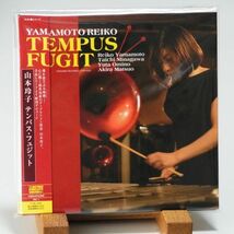 【美品 寺島レコード】山本玲子　テンパス・フュジット　YAMAMOTO REIKO　TEMPUS FUGIT_画像1