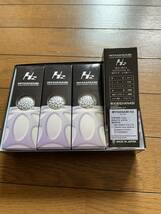MYHANABI H2 日本製ゴルフボール2022年モデルホワイト　シルバー1_画像1