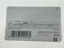 S4832 4833 ◆ 【未使用まとめ】 STARWARS スターウォーズ テレカ ICテレカ まとめ 計7枚 未使用 テレホンカード IC EP1 ジェダイ_画像9