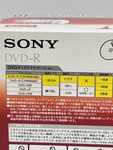 K1046■【未開封/2点セット】 ソニー DVD-R ビデオ用 120分 マクセル CD-R インクジェット対応 各10パック 700MB ディスク ダビング ■_画像4