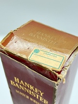 K1197■【未開栓】 HANKEY BANNISTER ハンキーバニスター 8年 スコッチ ウイスキー 750ml 43度 箱付 モルト グレーン お酒 洋酒 古酒 ■_画像9