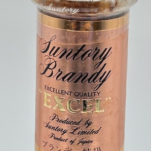 K1200■【神奈川県内へのみ発送】 Suntory Brandy EXCEL サントリー ブランデー エクセル 700ml 40％ 未開栓 箱付 国産 お酒 特級 日本 ■の画像5