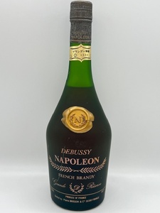 K1252■ DEBUSSY NAPOLEON ドビュッシー ナポレオン フレンチ ブランデー 700ml 40％ 未開栓 特級 洋酒 古酒 お酒 フランス ■