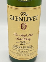 K1452■ The GLENLIVET グレンリベット 12年 ピュア シングルモルト スコッチ ウイスキー 375ml 40% ハーフボトル 古酒 洋酒 お酒 ■_画像2