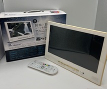 K974■ AiVN ポータブル DVDプレイヤー 防水 12インチ フルセグチューナー搭載 元箱 リモコン 地デジ ワンセグ コンパクト ■_画像1