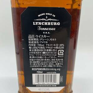 S4710 4848◆ 【5本セット】 ジャックダニエル オールド No7 700ml ウイスキー 40% JACK DANIELS OLD 未開栓 テネシー お酒 洋酒 古酒の画像10