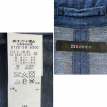 23区denim/デニムトレンチコート レディース38 アウター_画像10