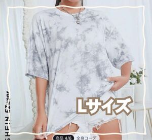 SHEIN レディース　絞り染め　半袖　Tシャツ シャツ