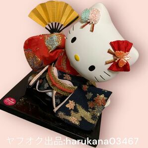 当時物 希少 レア Hello Kittyハローキティ 置物 和服 日本人形 陶器製 フィギュア 着物 扇子 台座 はろうきてぃ サンリオの画像3