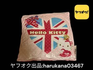 未使用　当時物　Hello Kitty ハローキティ　ユニオンジャック　ミニ クッション　30×30cm ピンク　サンリオSANRIO 2012年　グッズ