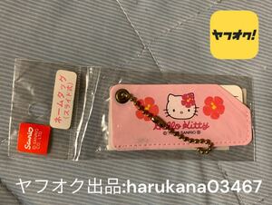 未使用 当時物　Hello Kitty ハローキティ 　ネームタッグ　スライド式　ピンク ハイビスカス ボールチェーン SANRIO 1997年 ネームタグ