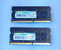 SP DDR4 2400 8GB × 2枚 = 16GB_画像1